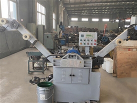 Automatic chain cutting machine