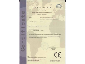 CE Certificate