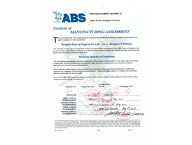 ABS Certificate