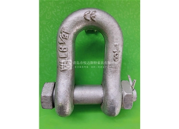 Bolt Type Safety  Chain Shackle U.S .Type,2150