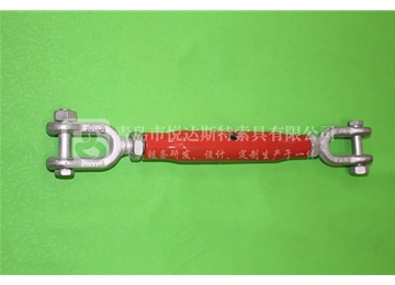 Turnbuckles Din 1478