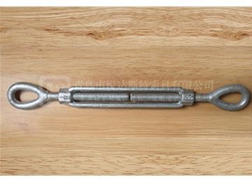 Turnbuckles U.S.Type