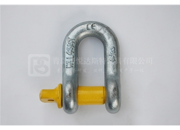 Screw  Pin Chain Shackle U.S .Type,210
