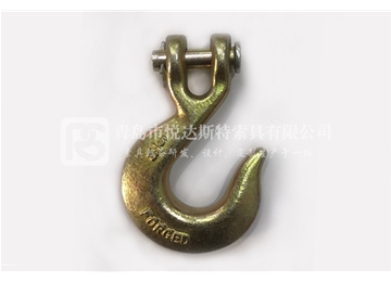 H-331 Clevis Slip Hook