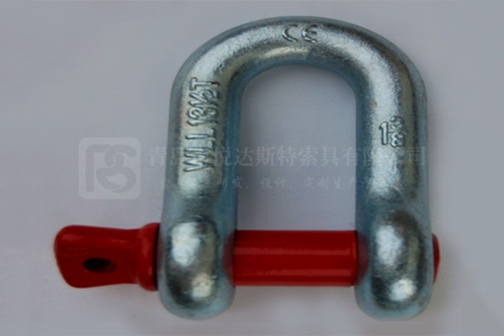 Screw Pin Chain Shackle U.S .Type