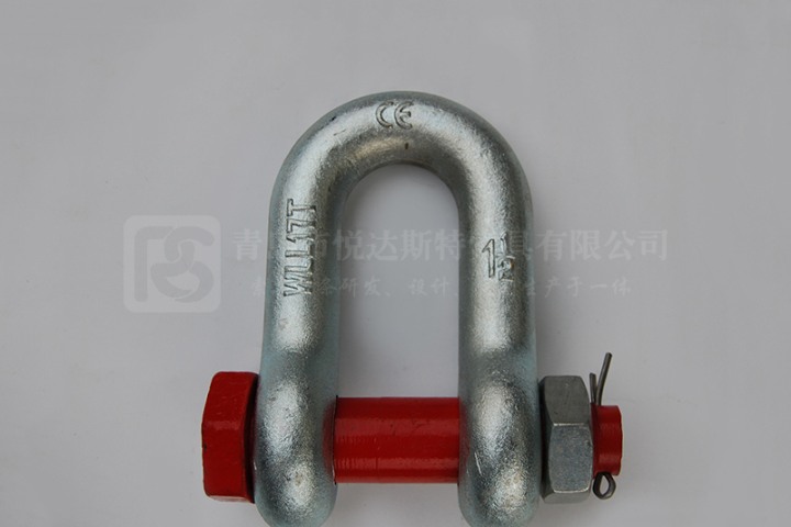 Bolt Type Safety Chain Shackle U.S .Type