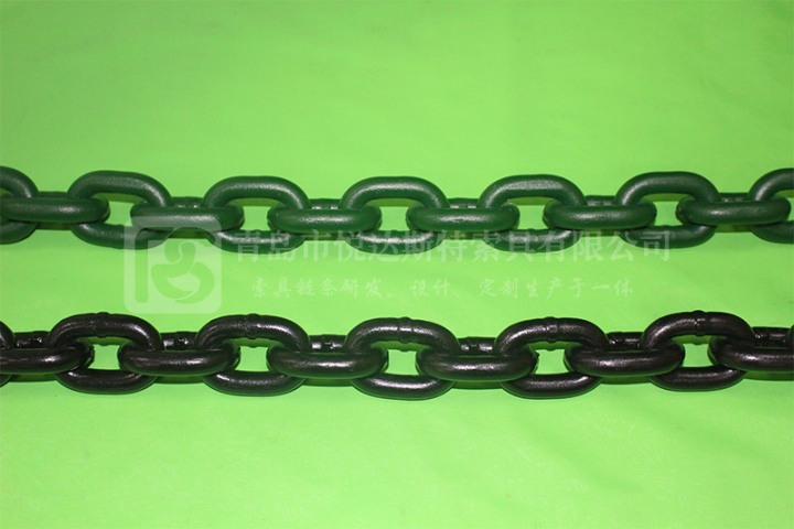 LIFTING CHAIN