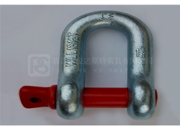 Screw Pin Chain Shackle U.S .Type
