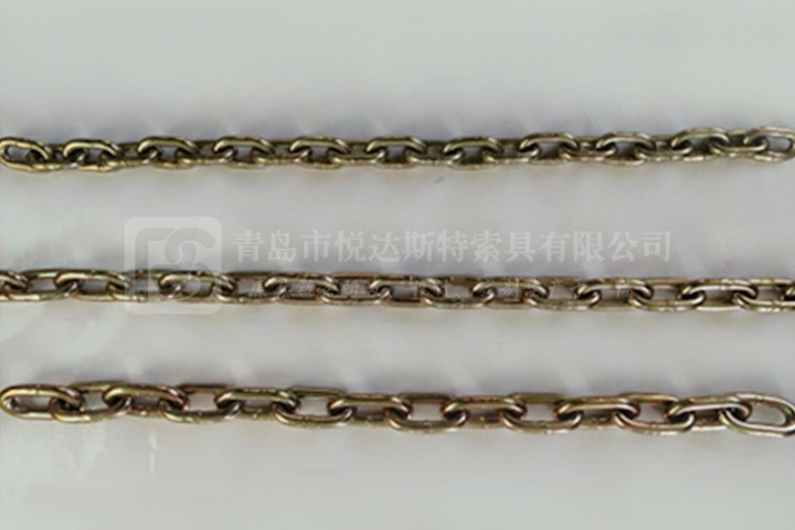Standard Link Chain G70