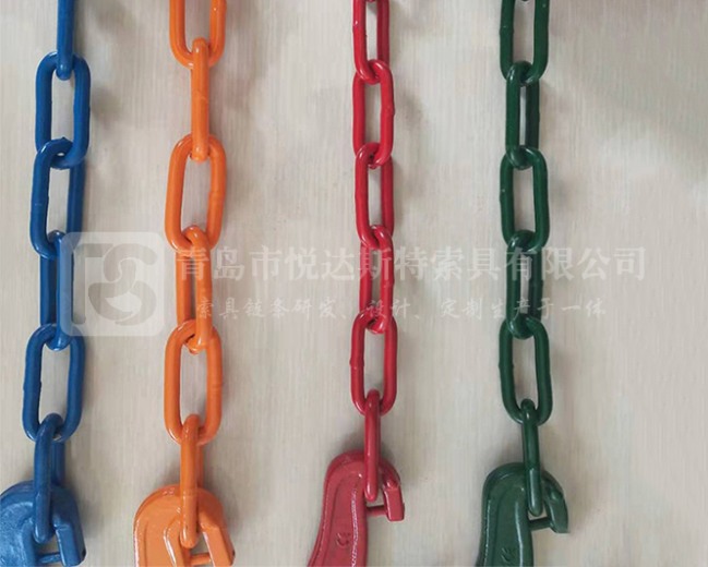  Lashing chain